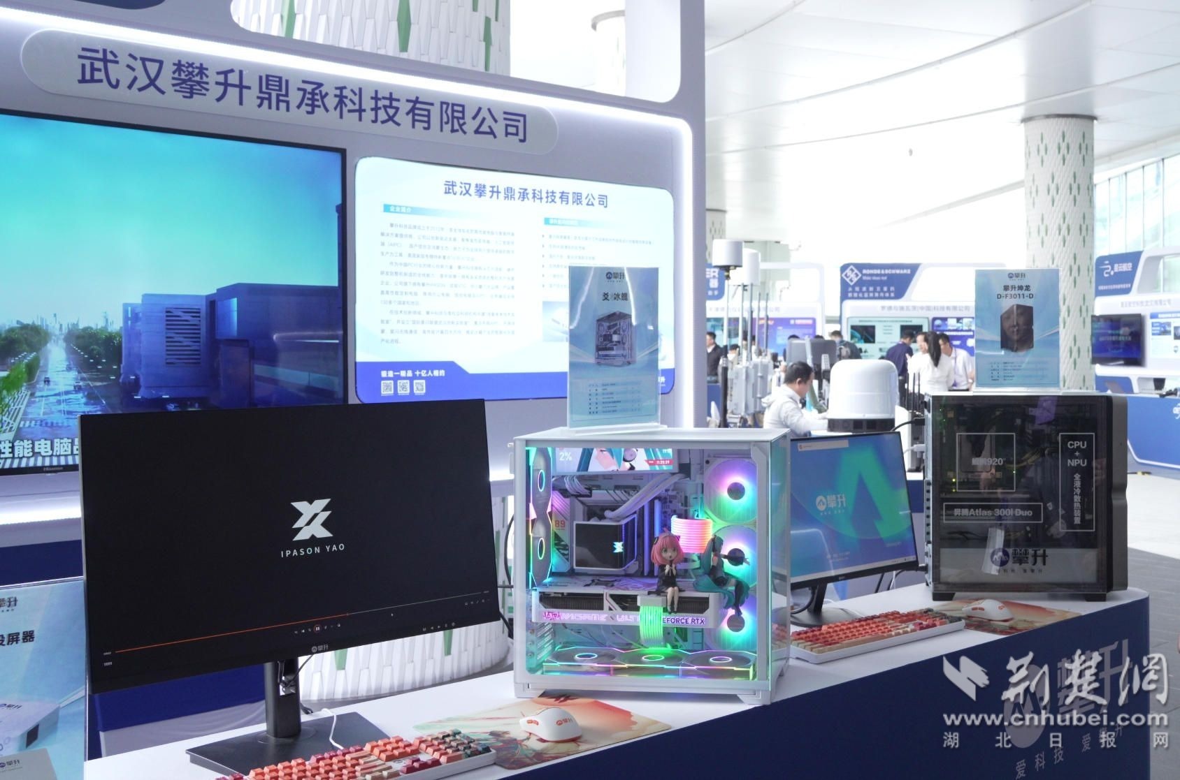 74e2990ec0cc3ea75f1fab906c39cc33_1688X1117_20250925062101