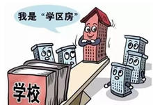 ��ס����e������W���W�^(q��)�����l(f��)�Ľ������ׅ^(q��)��